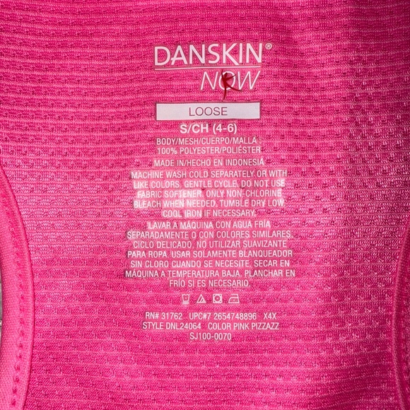 Danskin Now Loose Racerback Tank - Picture 4 of 5